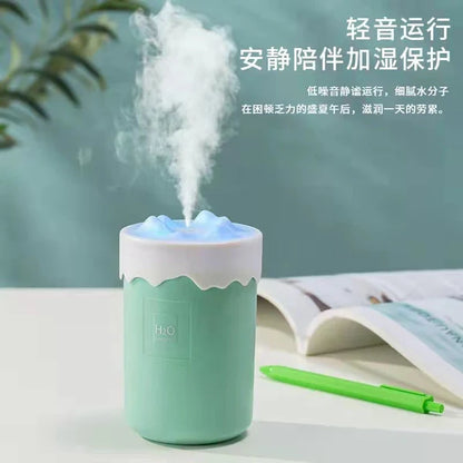 Generic 450ml Air Humidifier USB Essential Oil Diffuser Blue